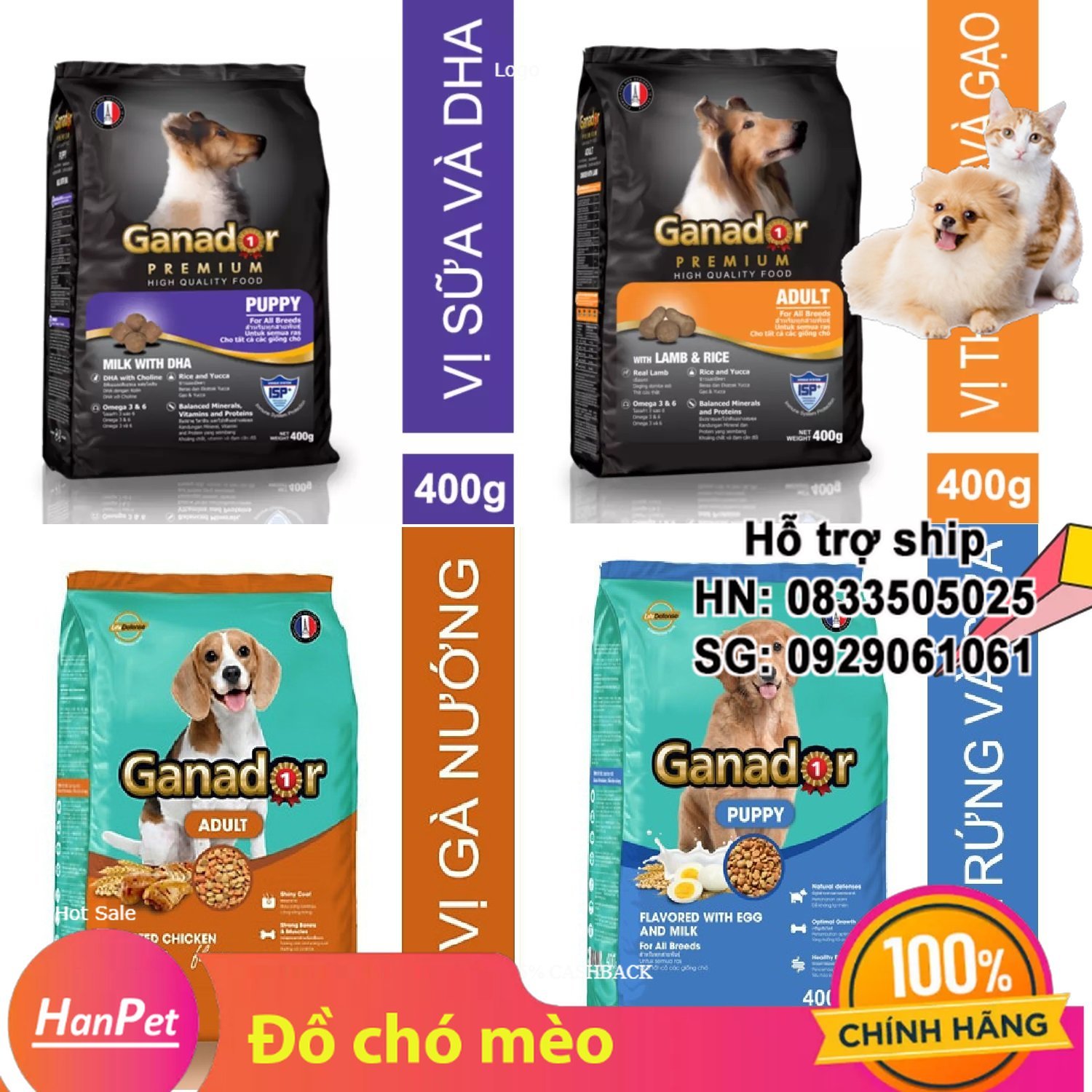 Hanpet - (combo 3 gói) gói 1,5kg thức ăn dạng hạt cao cấp Smartheart Puppy (dành cho chó dưới 1 năm tuổi) ( 215c)