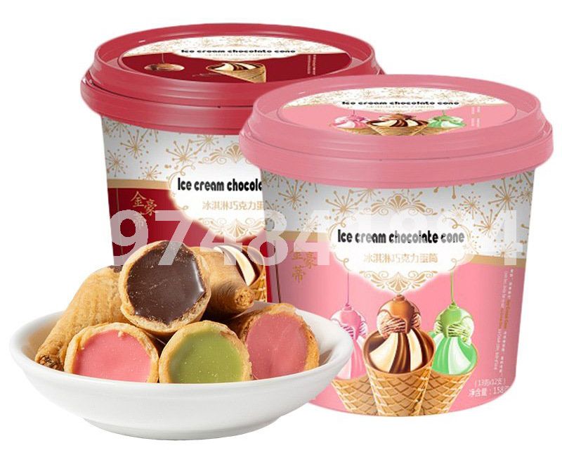 Bánh ốc quế xô ice cream chocolate 158g