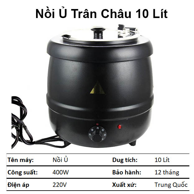 Nồi ủ trân châu 10l vỏ gang