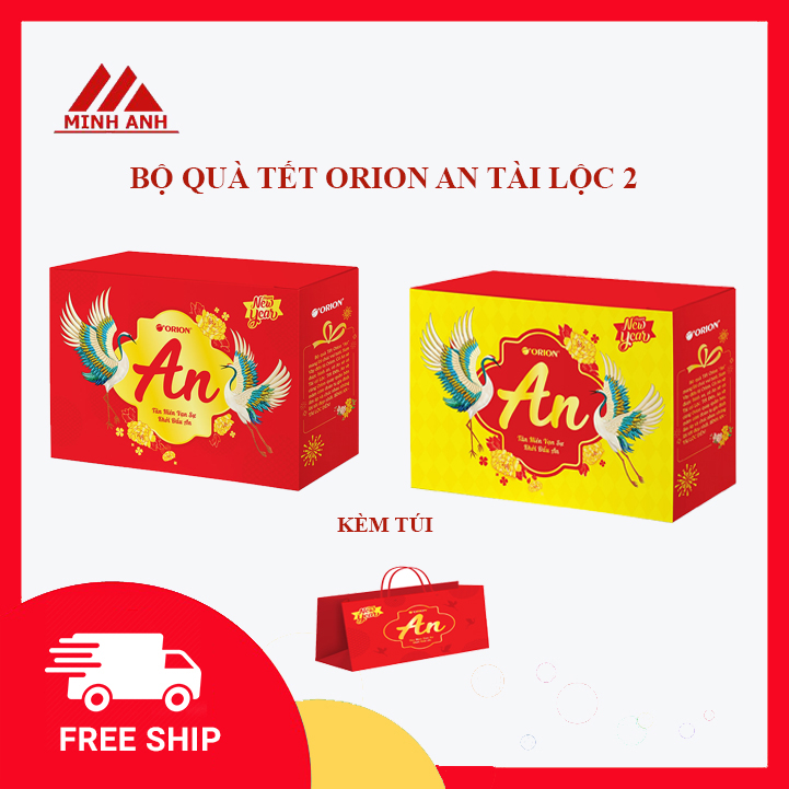 [BÁNH TẾT] Hộp Quà Tết Orion 2023, bộ quà tết Orion An Tài Lộc 2 (giao màu ngẫu nhiên), 9 loại bánh 970,3g, quà tặng tết, bánh tết ngon, ý nghĩa