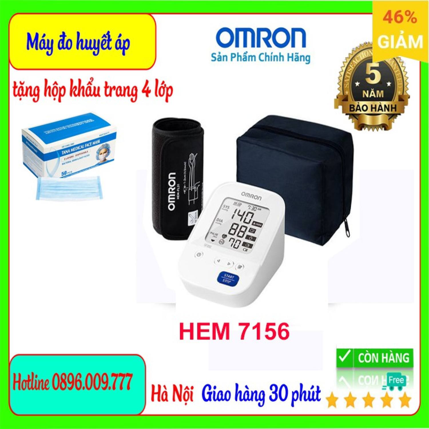 Máy đo huyết áp omron hem 7156 chính hãng bảo hành 5 năm