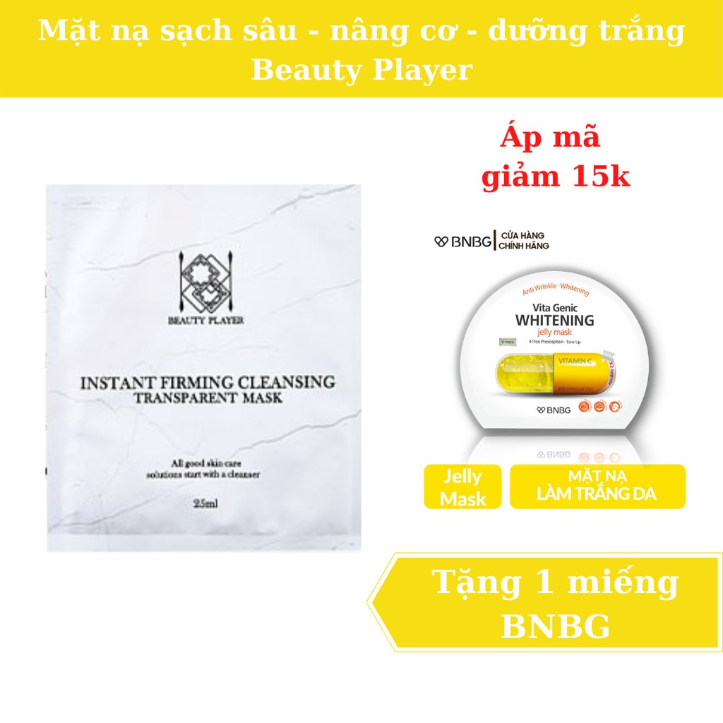 [HCM]Mặt nạ Beauty Player Đài Loan Làm sạch da mặt và dưỡng trắng da - Màu trắng - MIẾNG LẺ