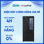 Tủ lạnh LG Inverter 612 lít LFD61BLGAI - Tích hợp Wifi – Smart ThinQ™ Lấy nước bên ngoài