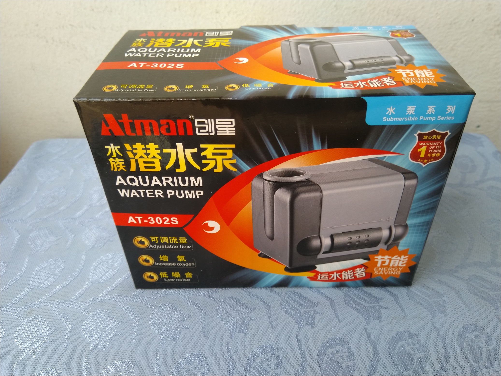 Máy bơm Atman 302S, 5W-450L/hr dùng cho hồ cá.