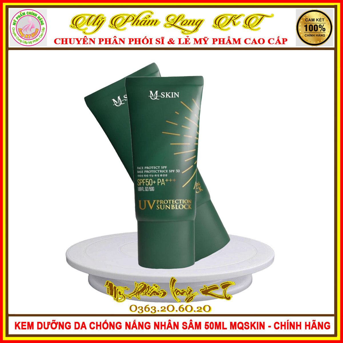 [MQSKIN] KEM CHỐNG NẮNG DƯỠNG DA MQ SKIN 50ML - MỸ PHẨM MQSKIN