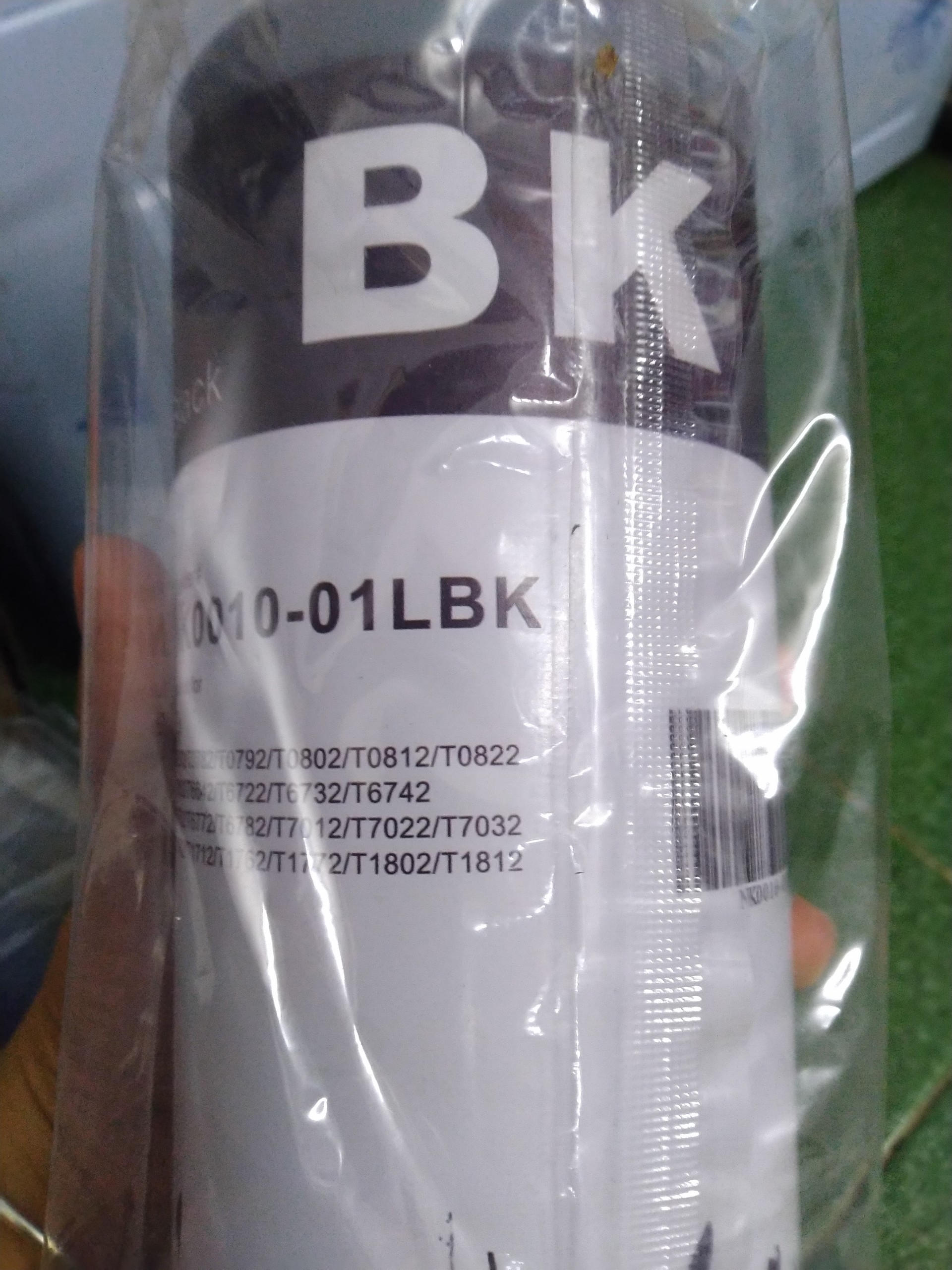Mực màu Epson loại 1 lít