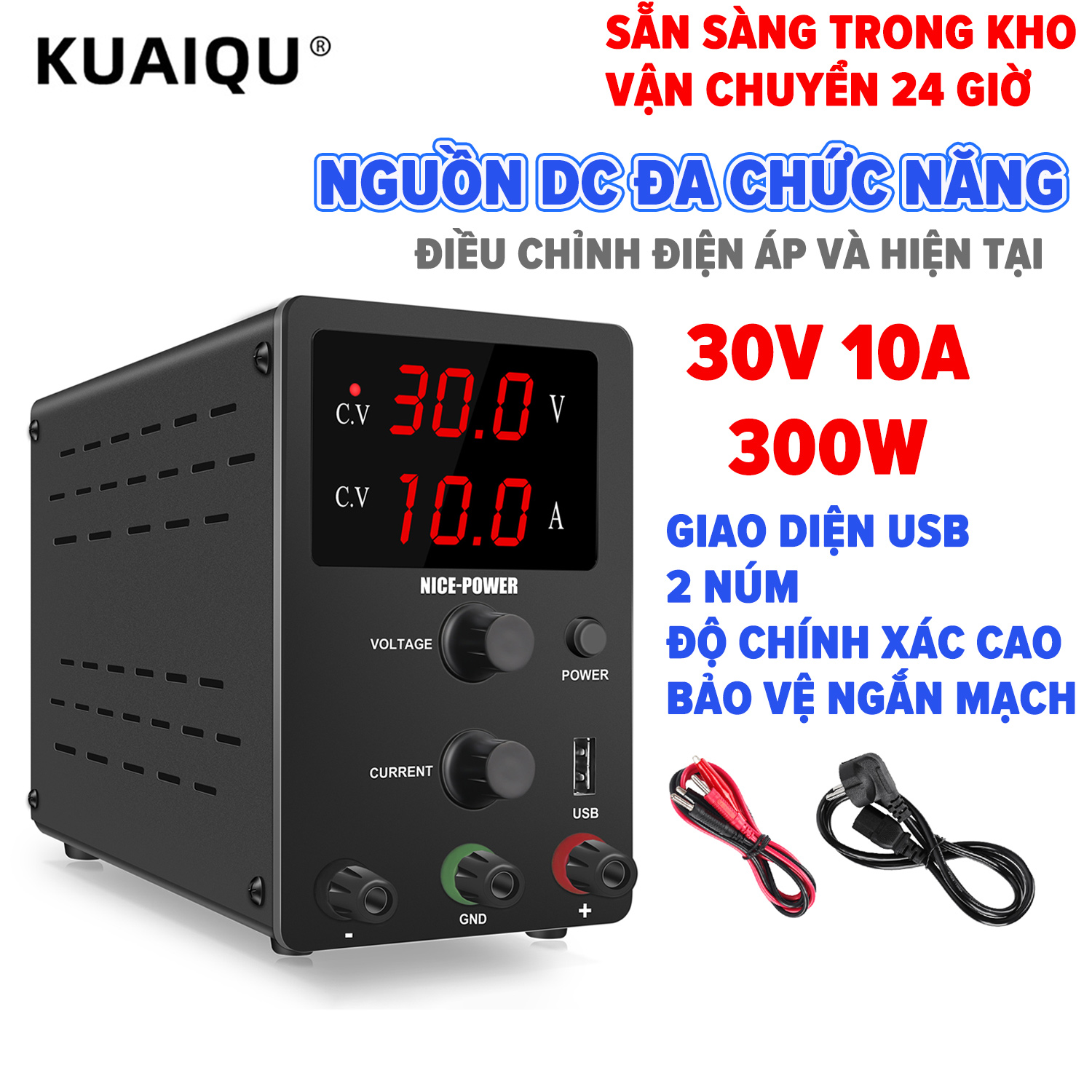 Kuaiqu bộ nguồn điện phòng thí nghiệm điều chỉnh được 15v 30v usb dc bộ điều chỉnh điện áp 30v 10a điều chỉnh được bộ ổn định bộ chuyển đổi băng ghế dự bị đen, miễn phí vận chuyển