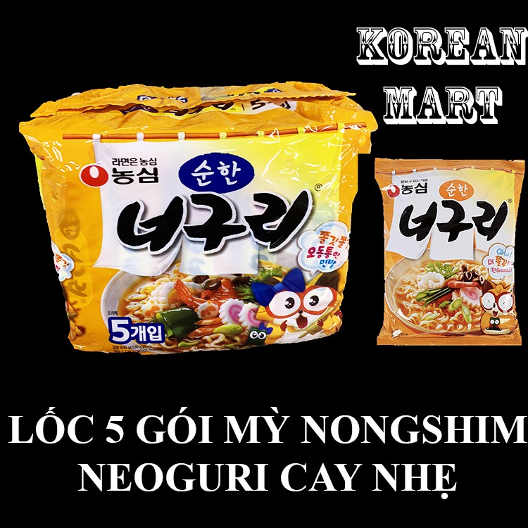 LỐC 5 GÓI MÌ NEOGURI HÀN QUỐC VỊ CAY NHẸ 120G/GÓI