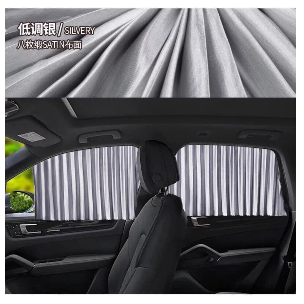 Bộ 4 Rèm Vải Che Nắng Cánh Cửa Thông Minh Trên Xe Hơi- Đen - tấm che nắng oto,rèm che nắng oto, chắn nắng oto - 206617 - FS