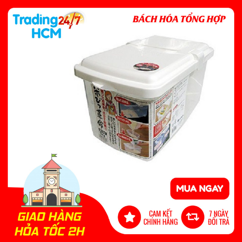 Thùng gạo 5kg nắp bật có bánh xe & ca đong Inomatanội địa Nhật Bản