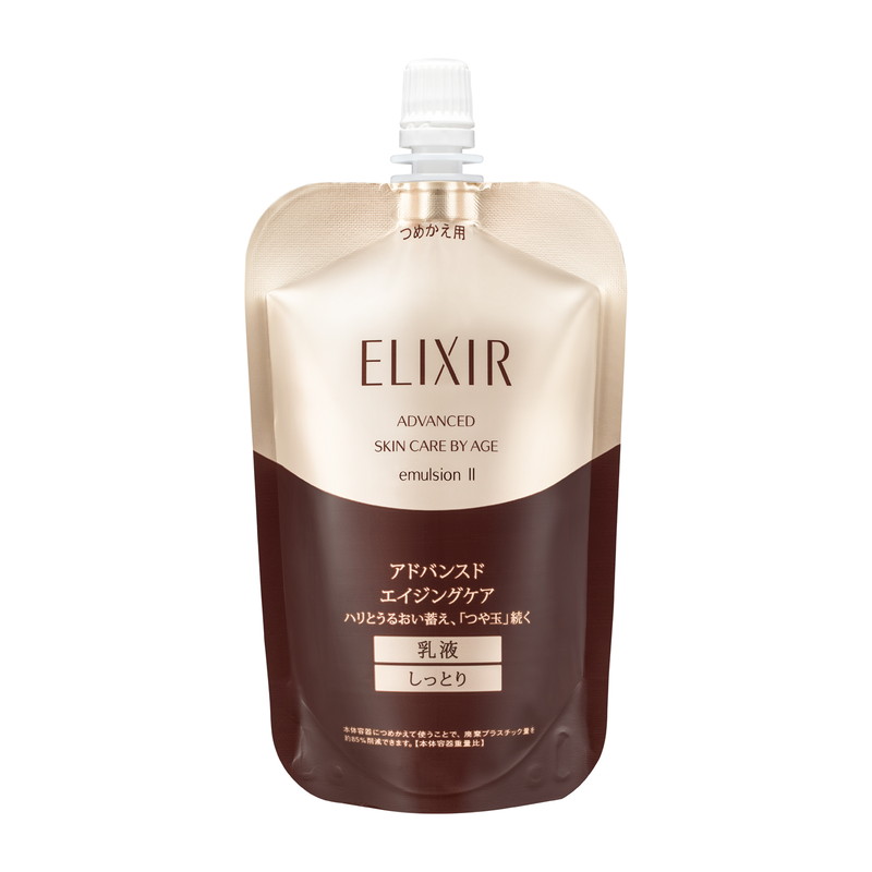 Nhũ tương nâng cơ, chống nhăn Shiseido Elixir Advanced II