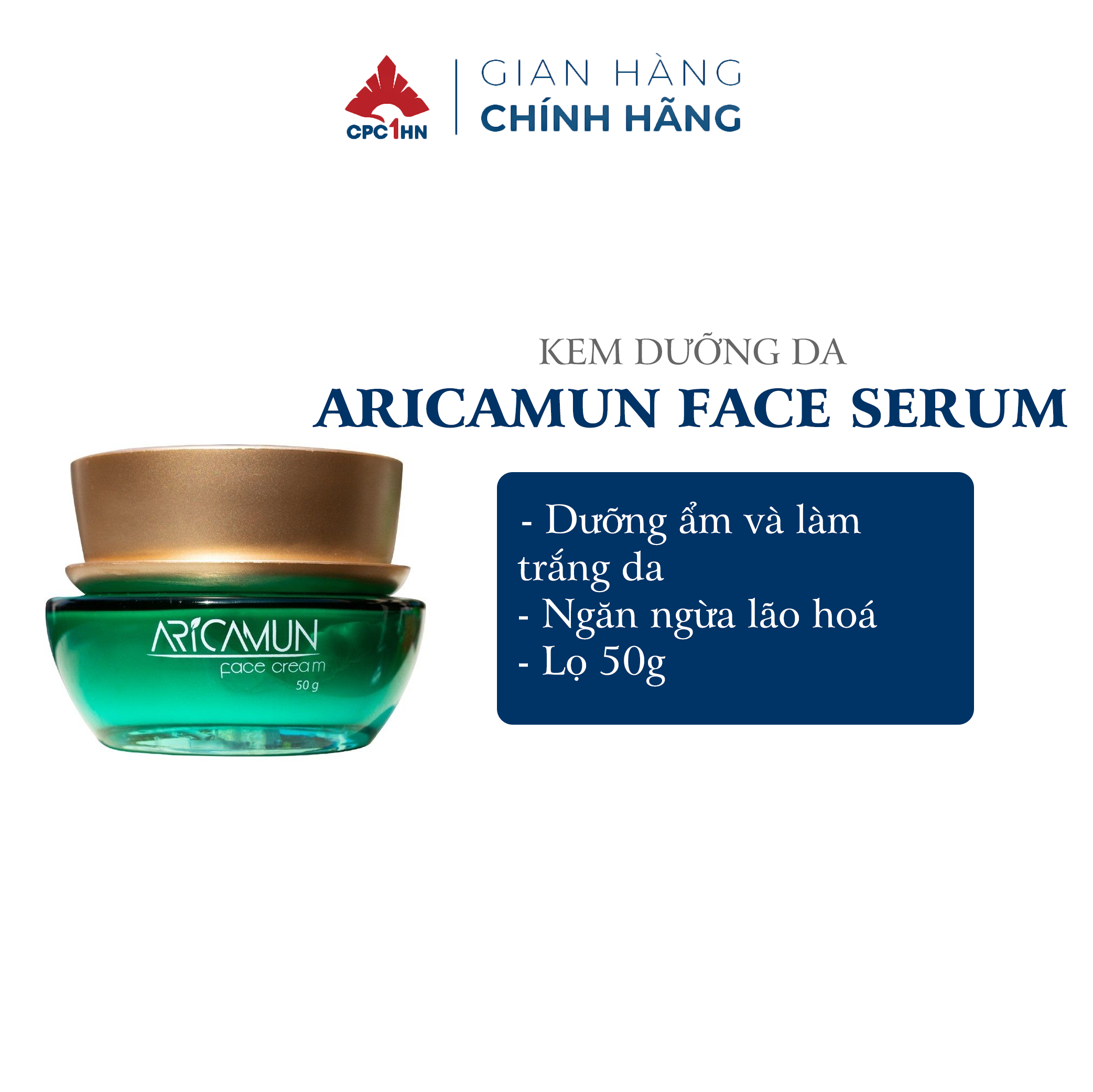 Kem dưỡng Aricamun face cream ngăn ngừa lão hoá da, phục hồi làn da