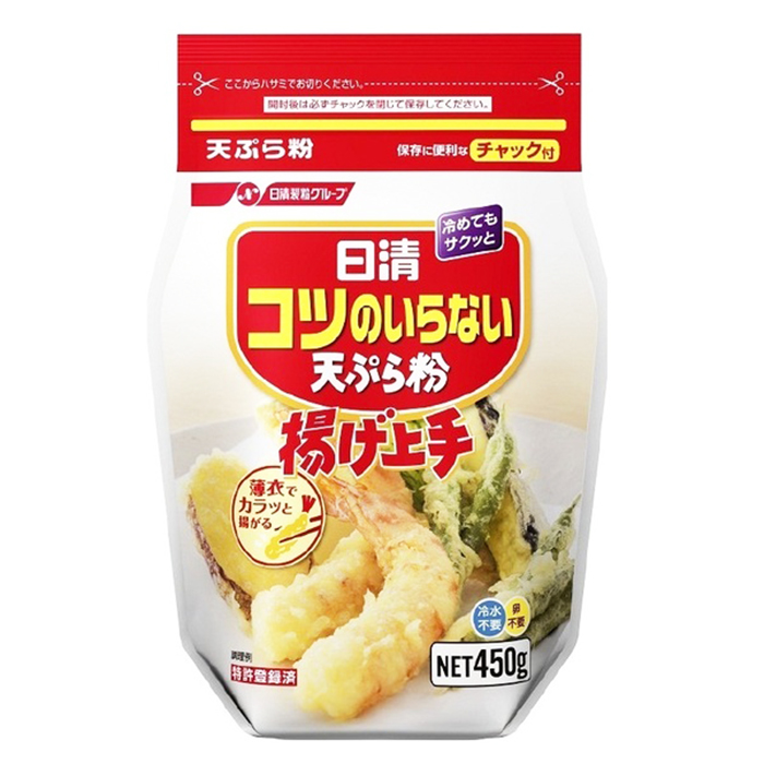 Bột làm Tempura 450g