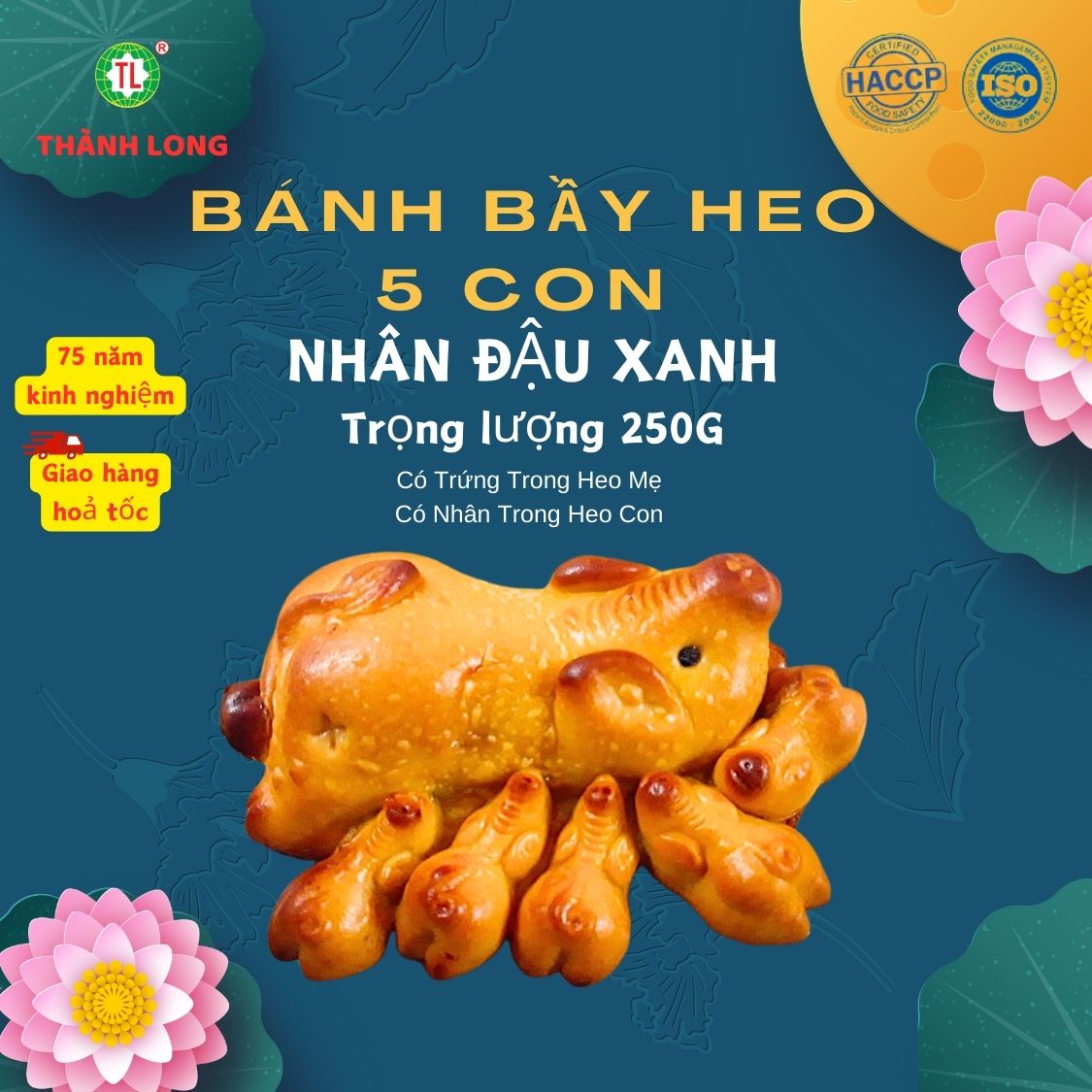 Bánh trung thu - bánh bầy heo 5 con nhân đậu xanh 250g - thành long - việt nam