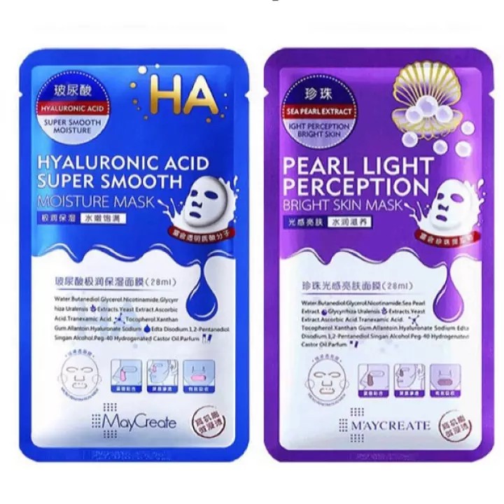 Mặt nạ ha maycreate mẫu mới xanh và tím - lẻ 1 miếng