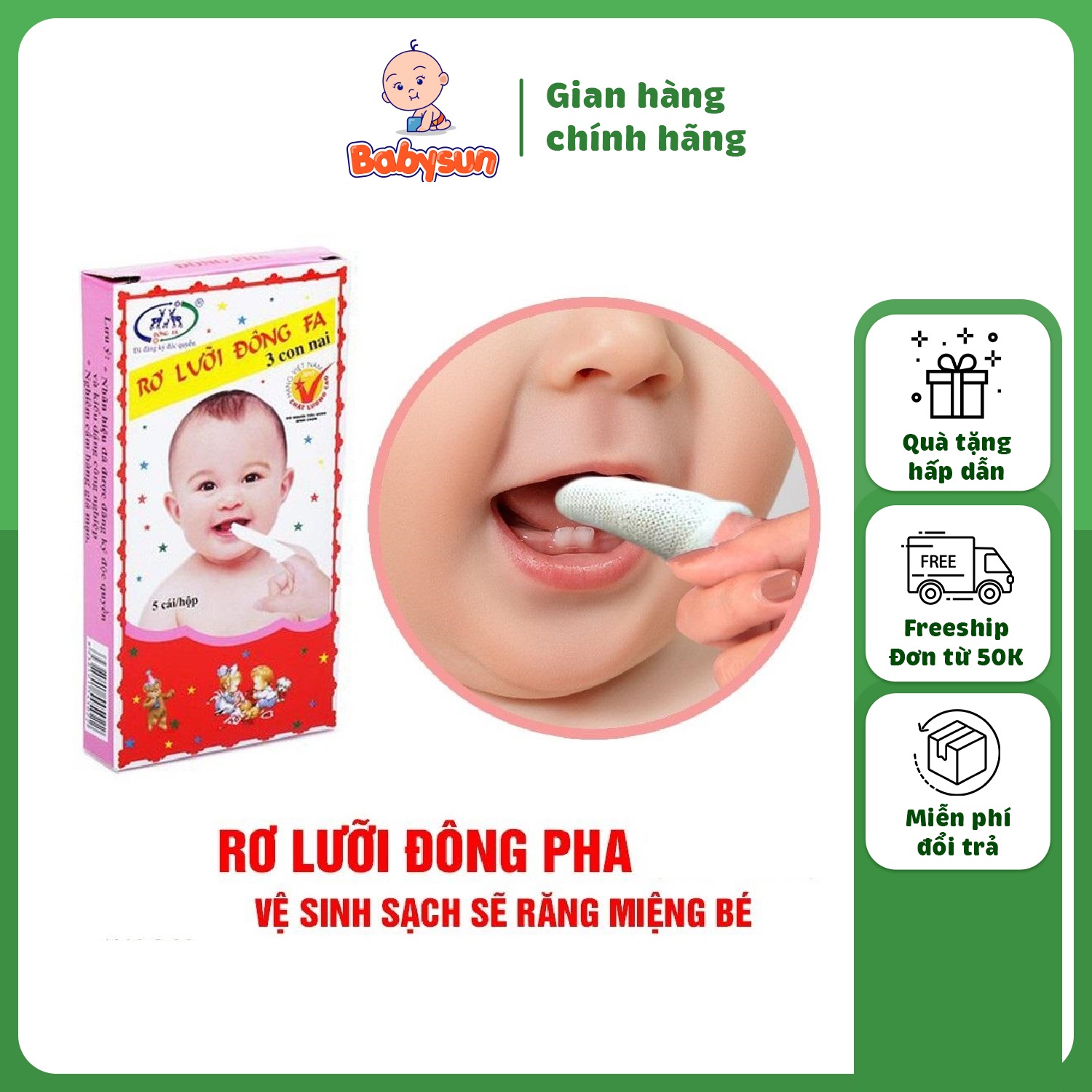 Rơ lưỡi đông pha tưa lưỡi vệ sinh răng miệng cho bé- 1 hộp 5 cái