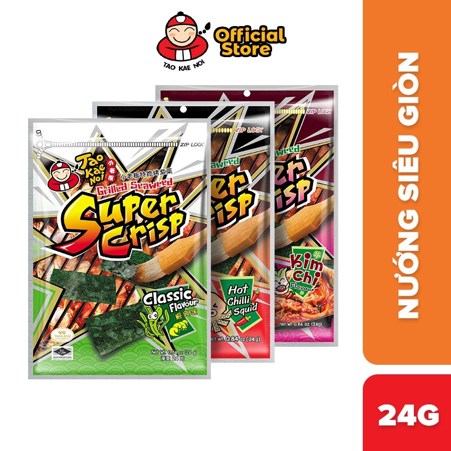 【HOT SALE】 Snack rong biển ăn vặt TaoKaeNoi SUPER CRISP 24g
