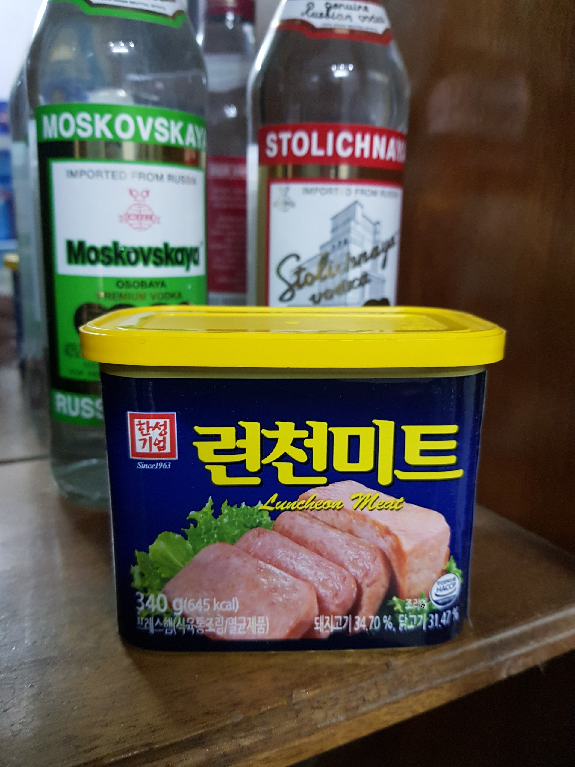 1 hộp thịt hansung 340g nhập khẩu h&agrave;n quốc