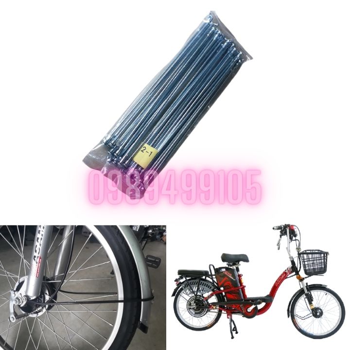 Căm 21cm niềng trước xe đạp điện vành 22 inch