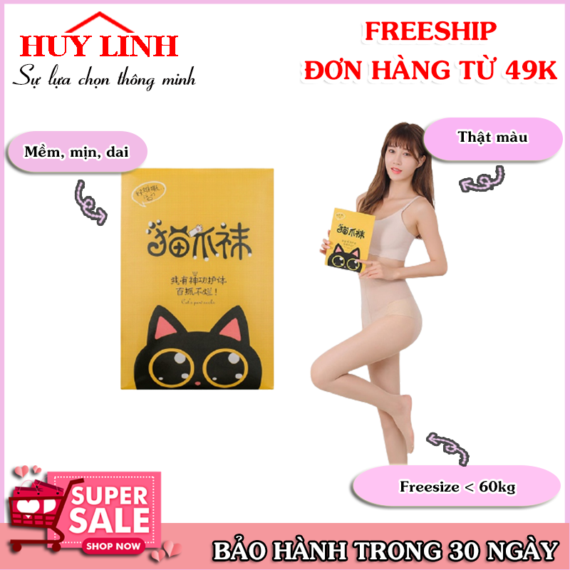 Quần tất nữ, Quần tất mèo mun siêu dai freesize, Quần tất da nữ, Quần tất mặc váy, Quần tất che khuyết điểm chân, , Huy Linh