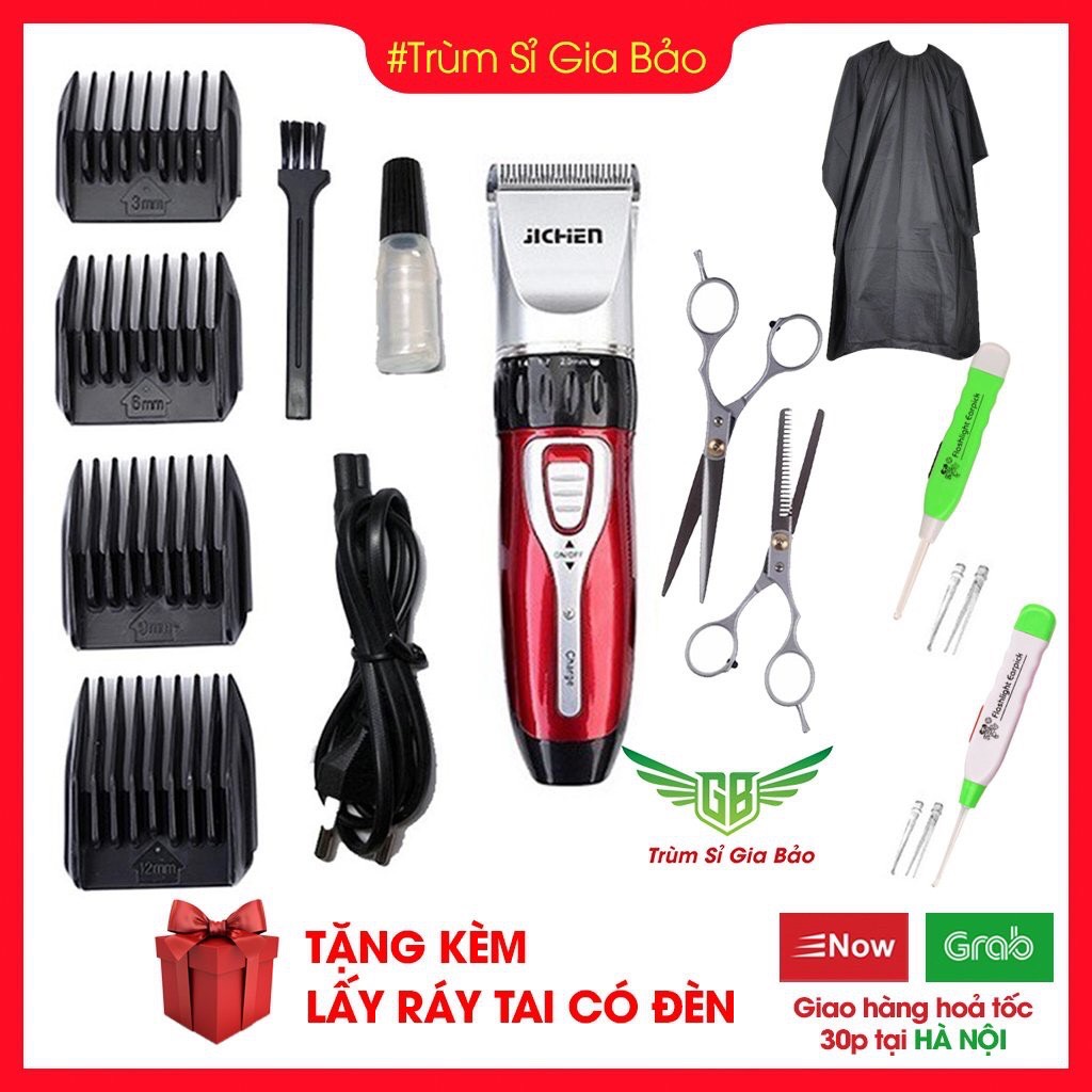 ❤️rẻ vô địch❤️tông đơ cắt tóc gia đình chuyên nghiệp jichen jc-0817 cao cấp