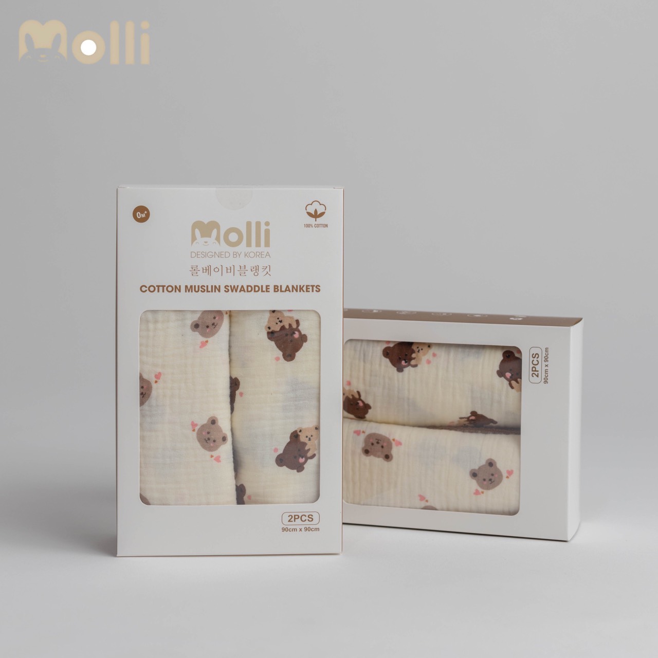Set 2 khăn tắm đa năng cho bé sợi tre lụa MOLLI khăn xô tắm mềm mịn 75x75cm