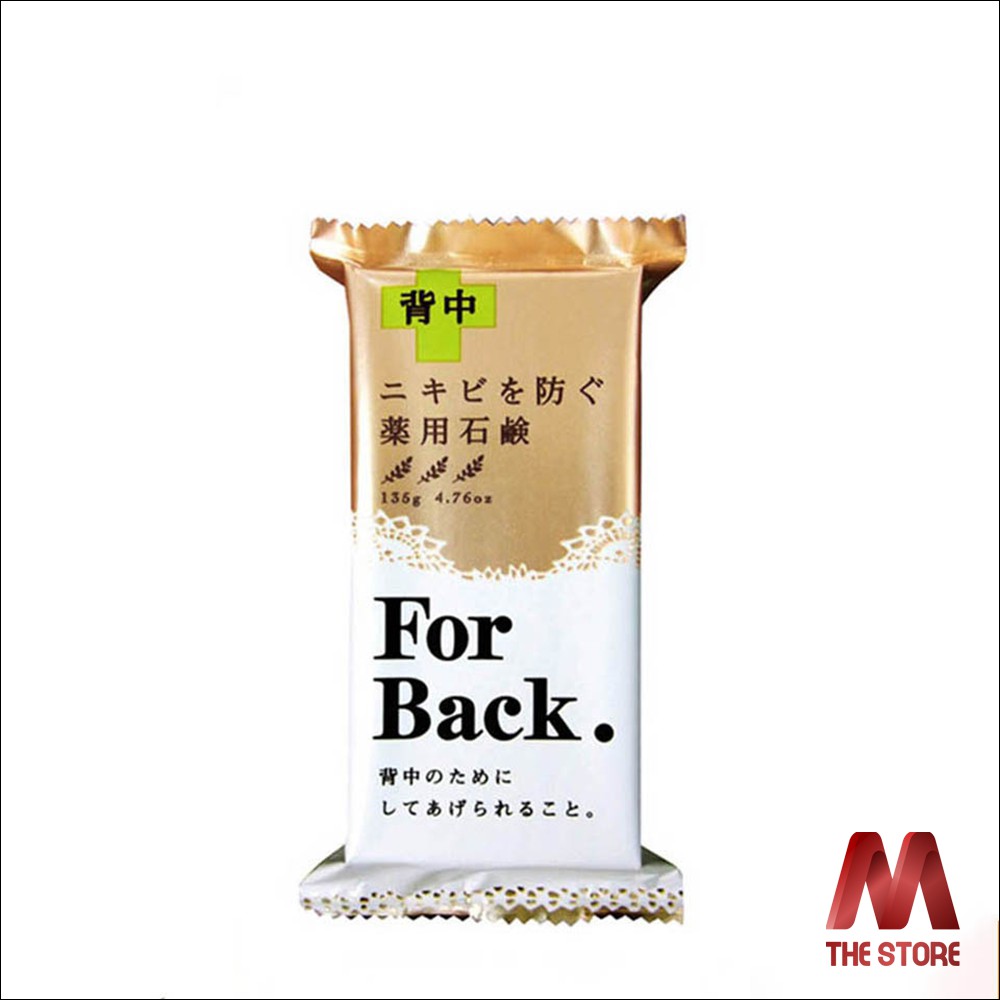Xà Phòng Mụn Lưng For Back Nhật Bản 135g - Xà phòng ngừa mụn thâm lưng sau lưng Pelican For Back Nhật Bản