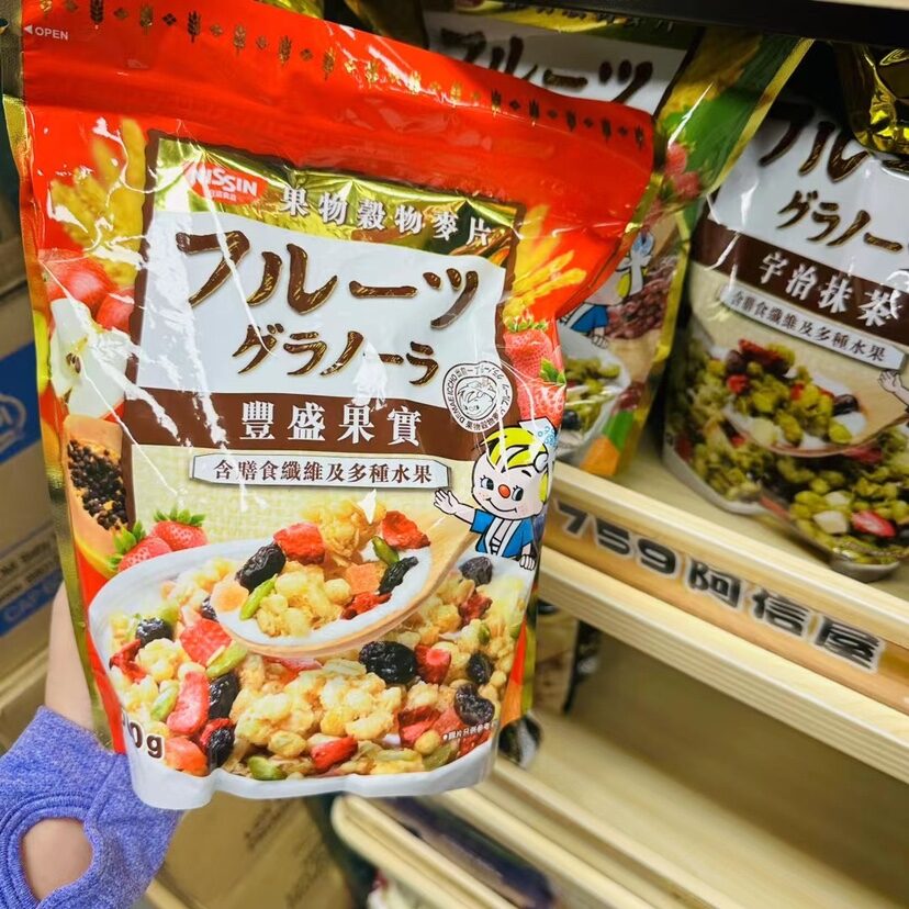Nutritious Maple Sugar Fruit Cereal 759 Akinoya Nissin Traditional Imported Fun Collectible Item - Dessert Snacks