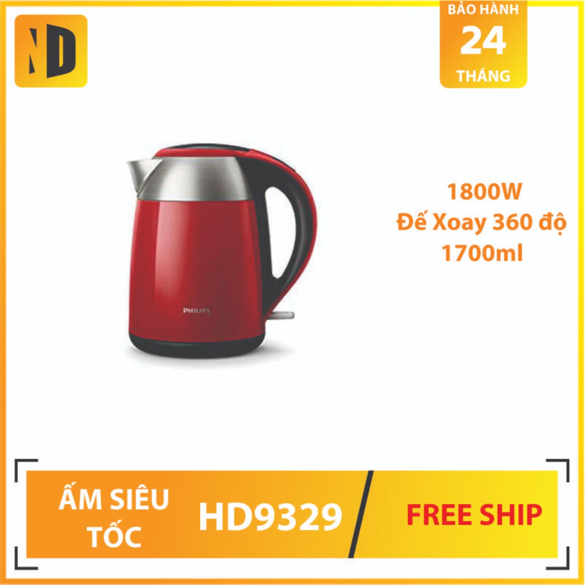 Ấm đun nước siêu tốc Philips HD9329 - Hàng nhập khẩu