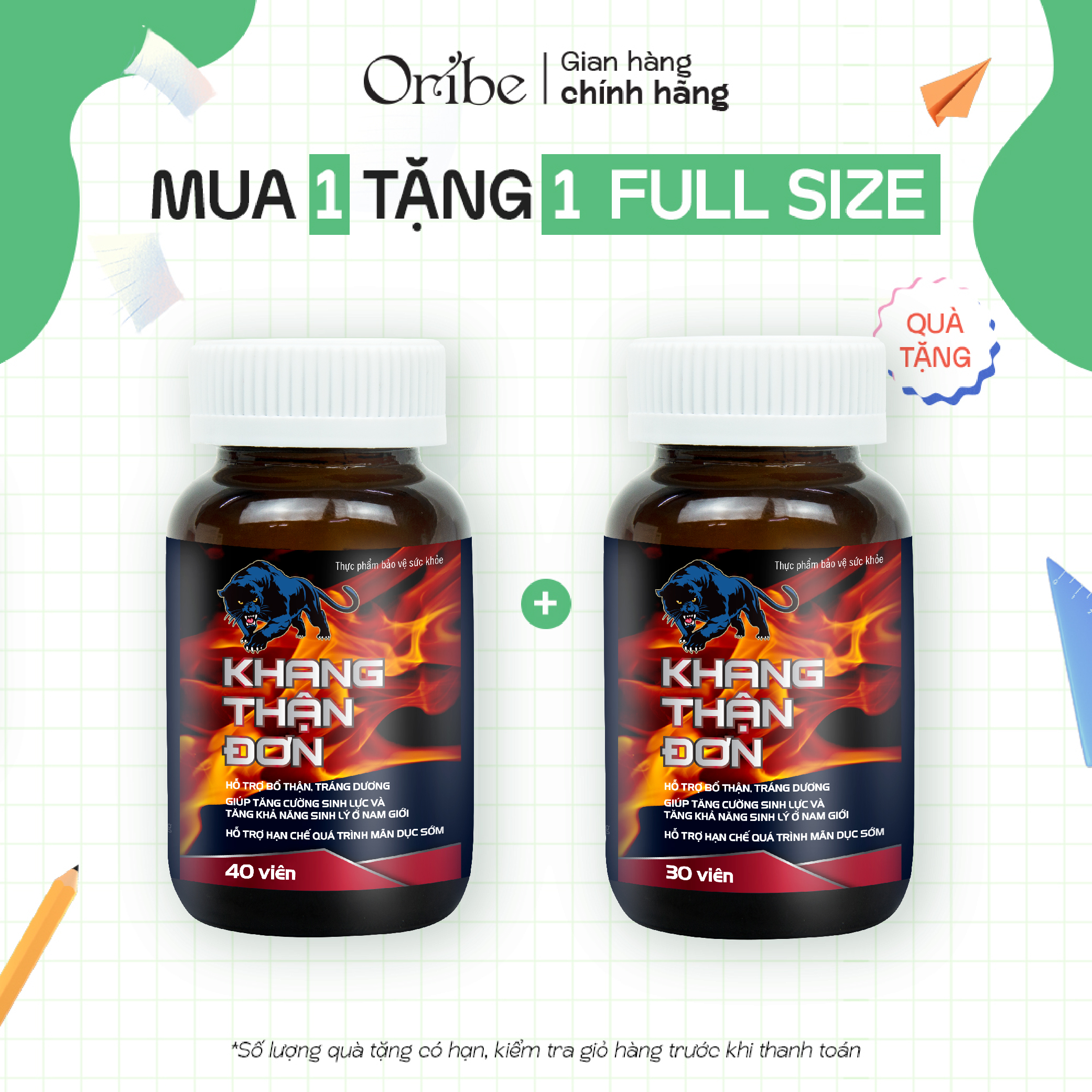 Thực phẩm bảo vệ sức khỏe khang thận đơn - hỗ trợ tăng cường sinh lý nam, bổ thận tráng dương