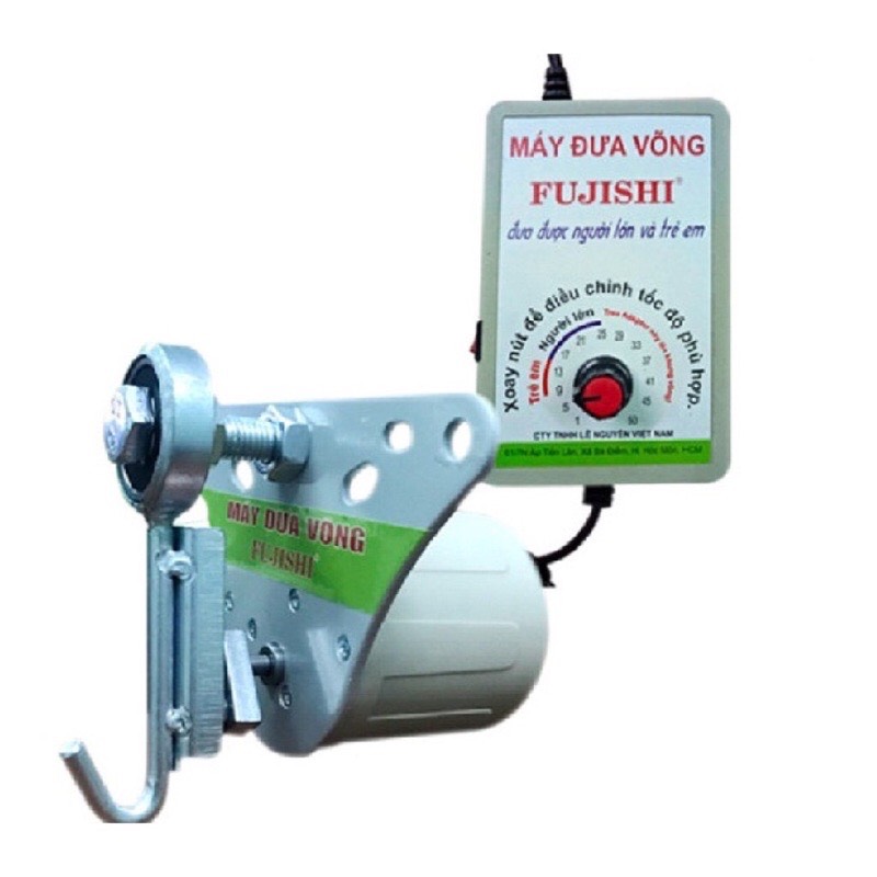 Máy đưa võng em bé tự động Fujishi VA019