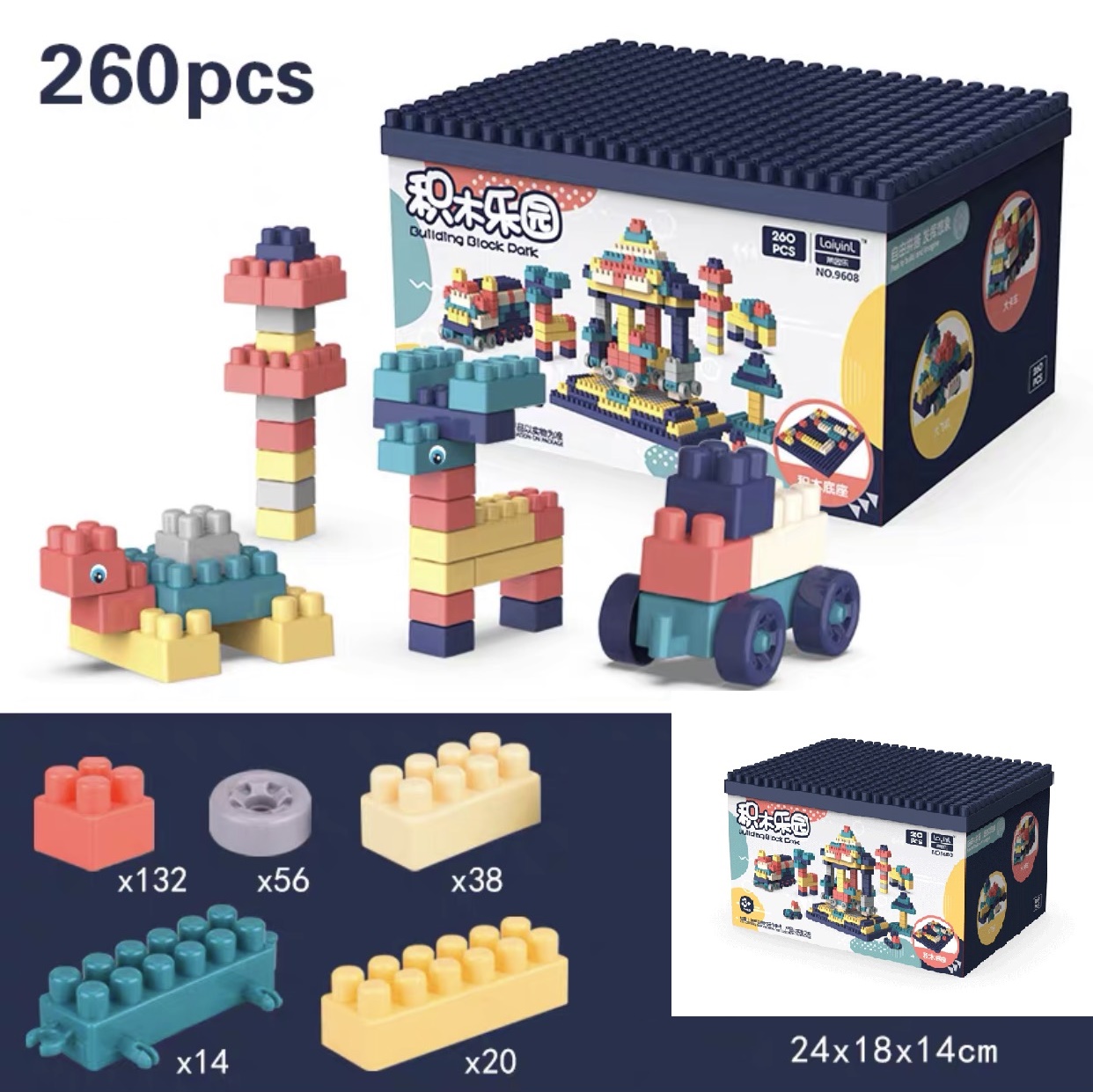 Bộ xếp hình lego 260 chi tiết có quà tặng