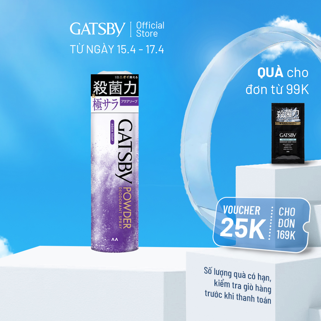 Xịt Khử Mùi Cơ thể GATSBY POWDER DEODORANT SPRAY AQUA SOAP C1 Khô Thoáng Mát Lạnh 130g