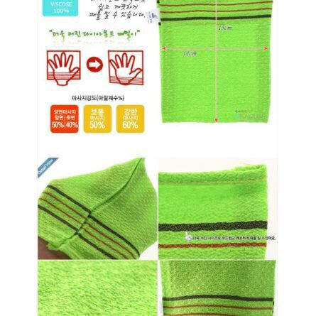 Combo 4 túi tắm kỳ ghét Hàn Quốc