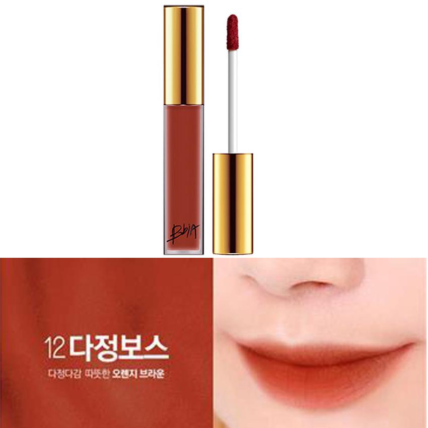 Son kem lì Velvet Lip Tint Hàn Quốc 5ml