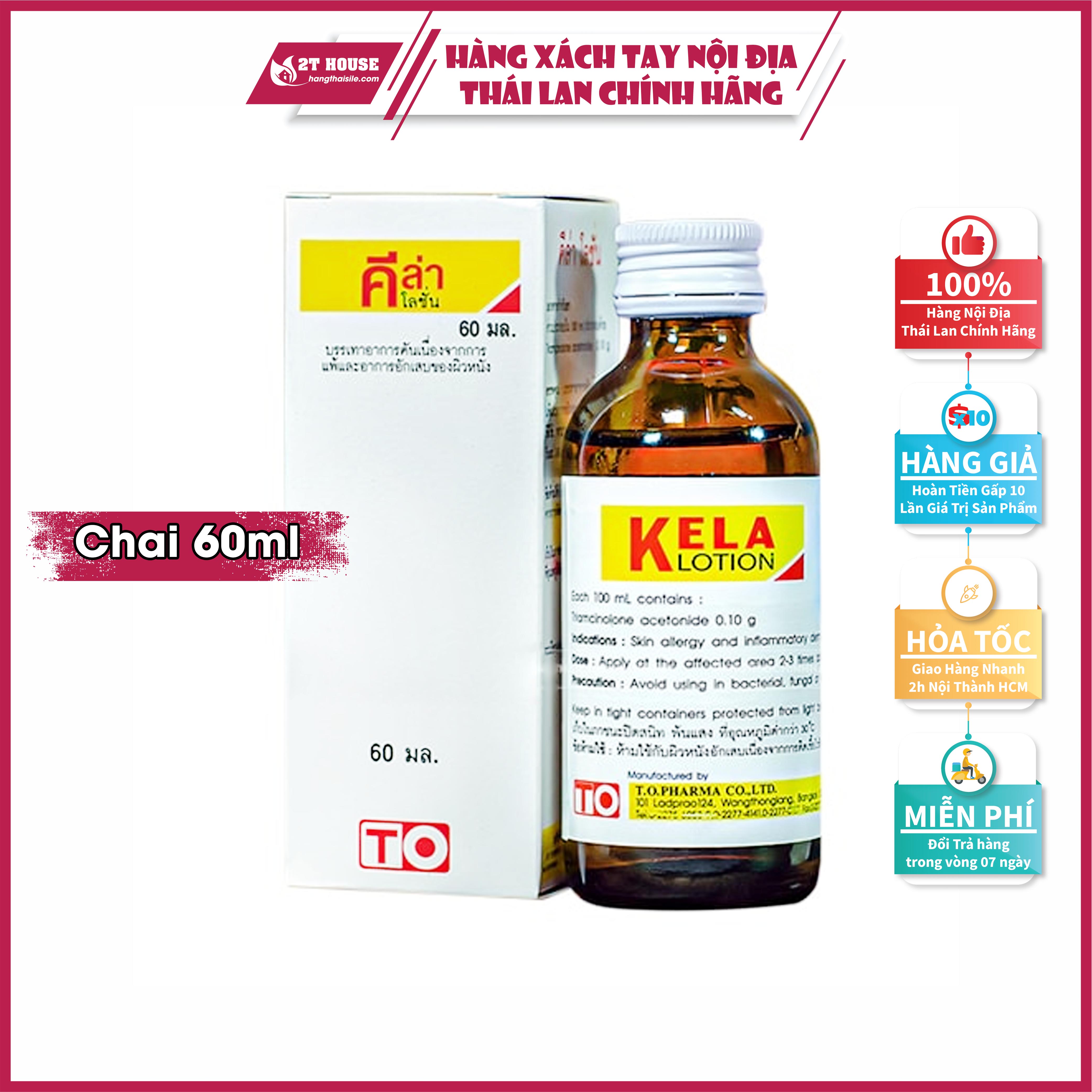 Dầu bôi giảm viêm da lỗ chân Lotion Kela Thái Lan chai 60ml, Giảm viêm nang lông hàng nội địa Thái, 2T House Shop Order Hàng Thái Lan