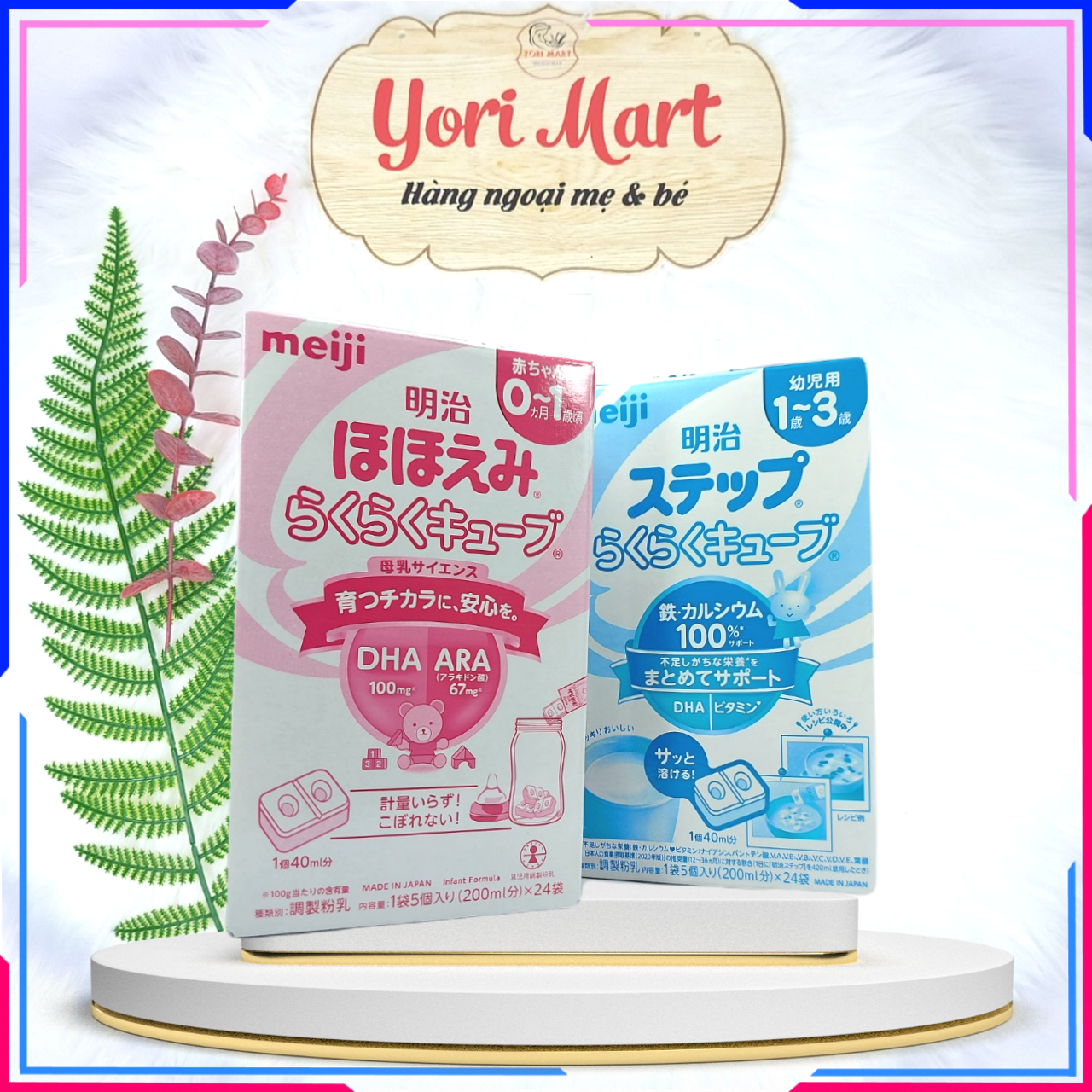 Sữa Meiji 24 thanh 648g nội địa Nhật