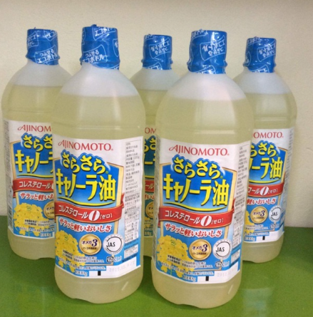Dầu hạt cải Ajinomoto 1 lít nội địa Nhật