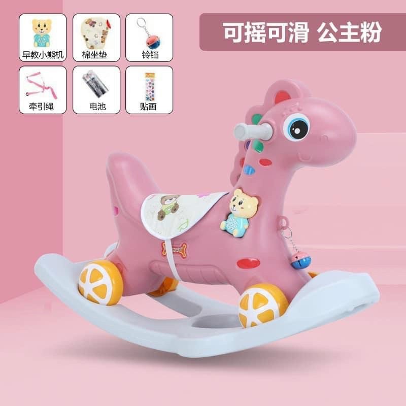 Ngựa bập bênh, chòi chân 2 chức năng phát nhạc cho bé
