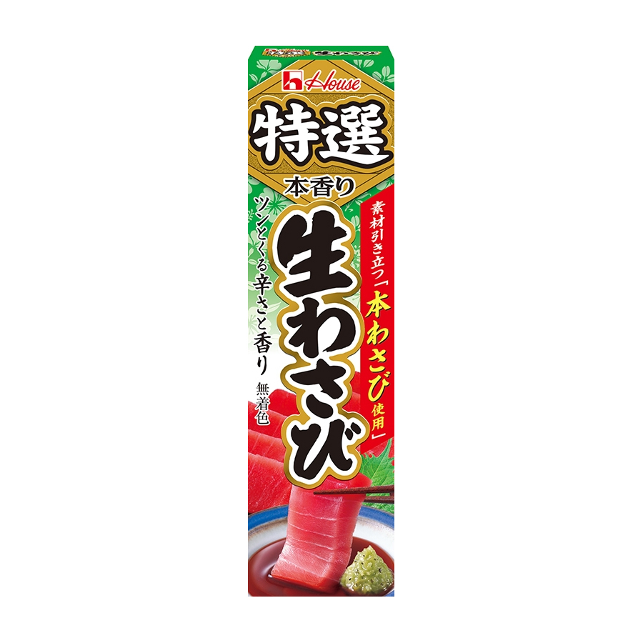 Mù tạc House Tokusen Wasabi 42G