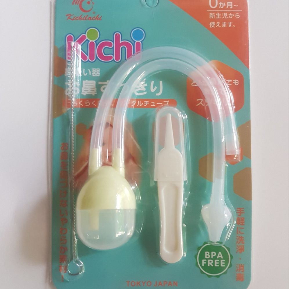 Hút mũi cong Kichilachi mẫu mới