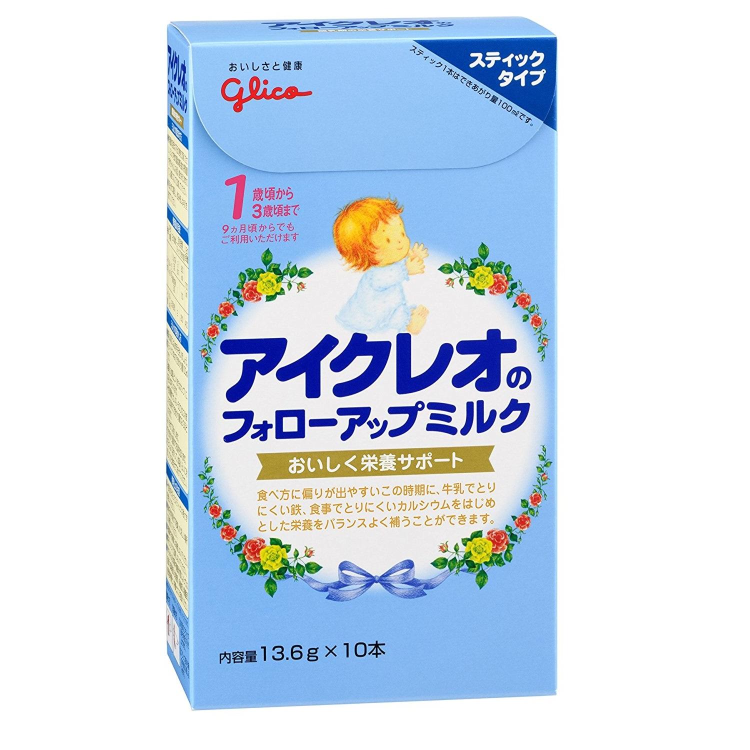 Glico Icreo số 1 dạng thanh