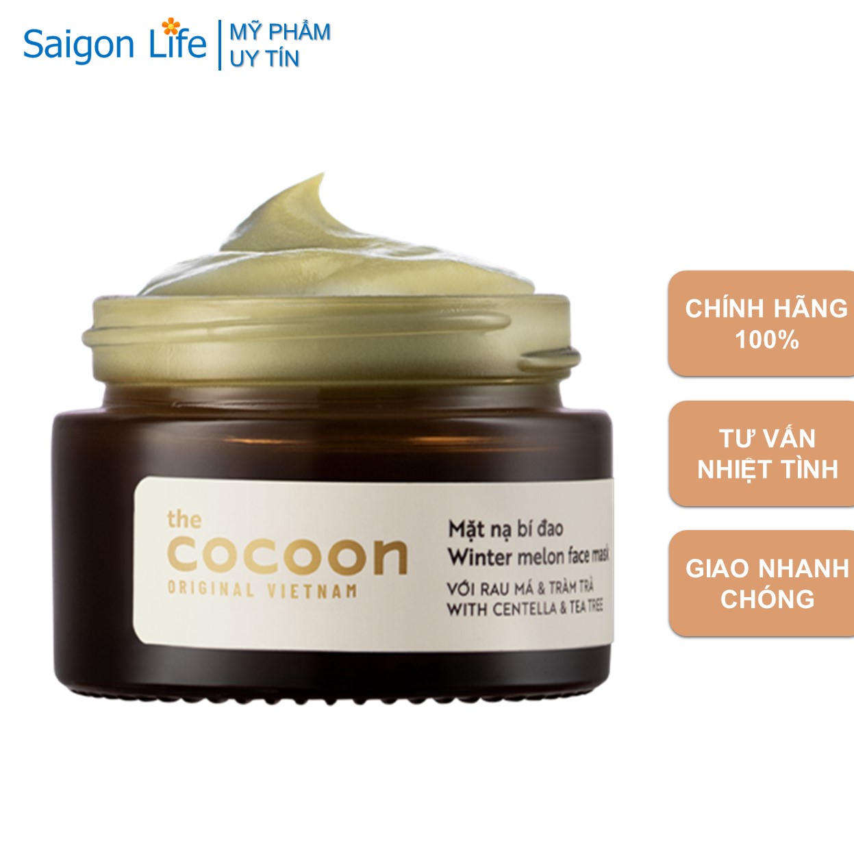 Mặt nạ bí đao cocoon giảm dầu và mụn cocoon winter melon face mask 30ml