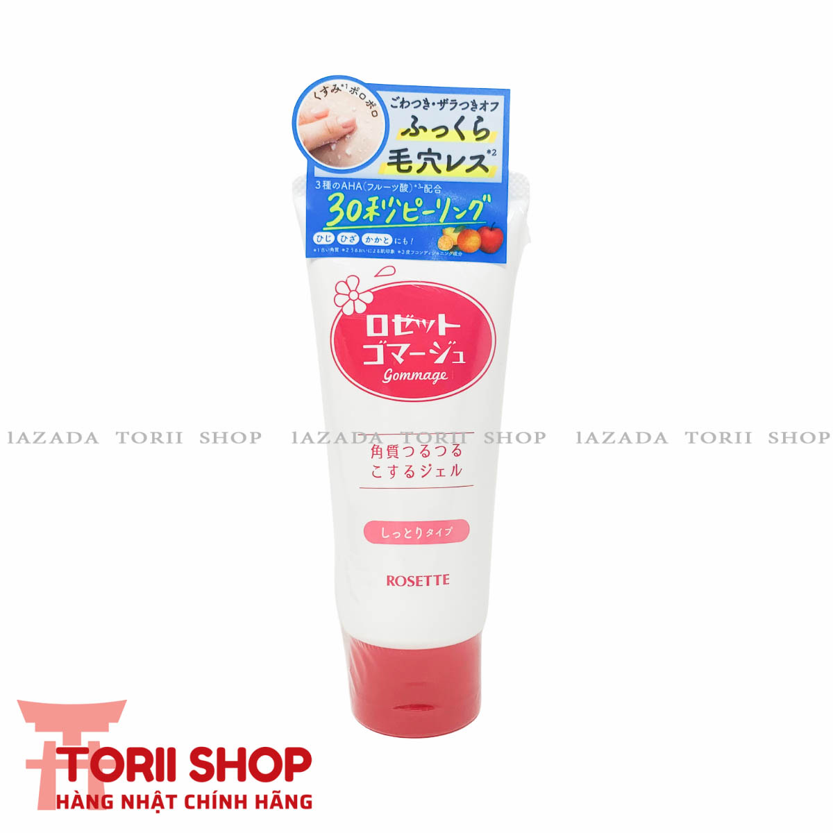 [Chính hãng] [Mẫu mới] Gel tẩy da chết Rosette Pelling màu đỏ cho khô tuýp 120g | Tẩy da chết dạng Gel AHA Nhật Bản phù hợp mọi loại da Torii Shop