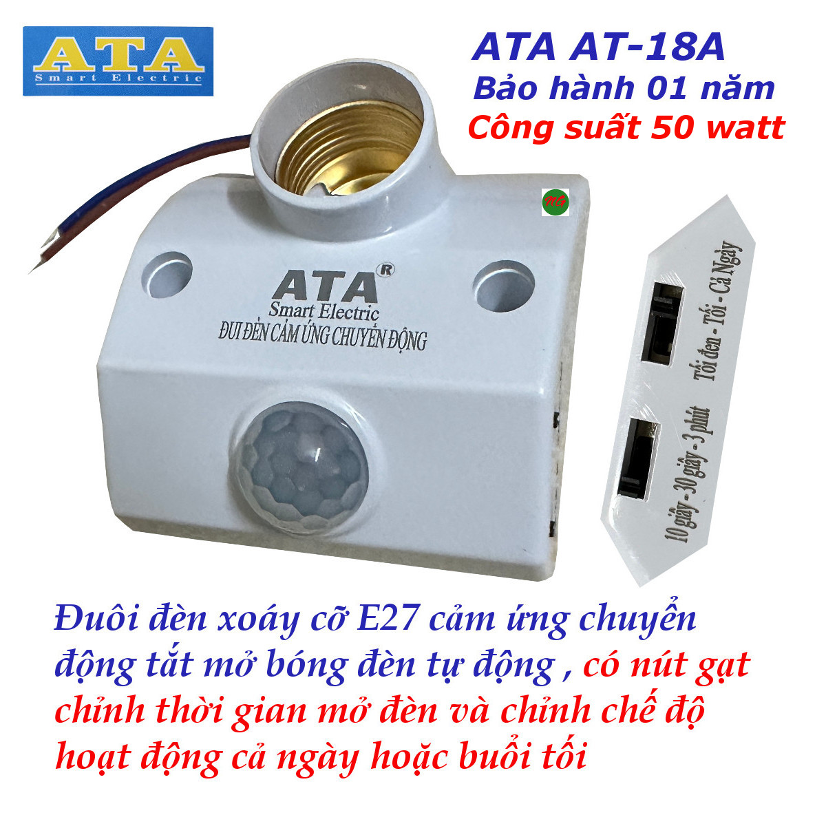 Đuôi đèn cảm ứng chuyển động tự động tắt mở bóng đèn ATA AT-18A - kiểu đuôi đèn E27 xoáy - công suất 50 watt dùng cho bóng đèn LED , compact