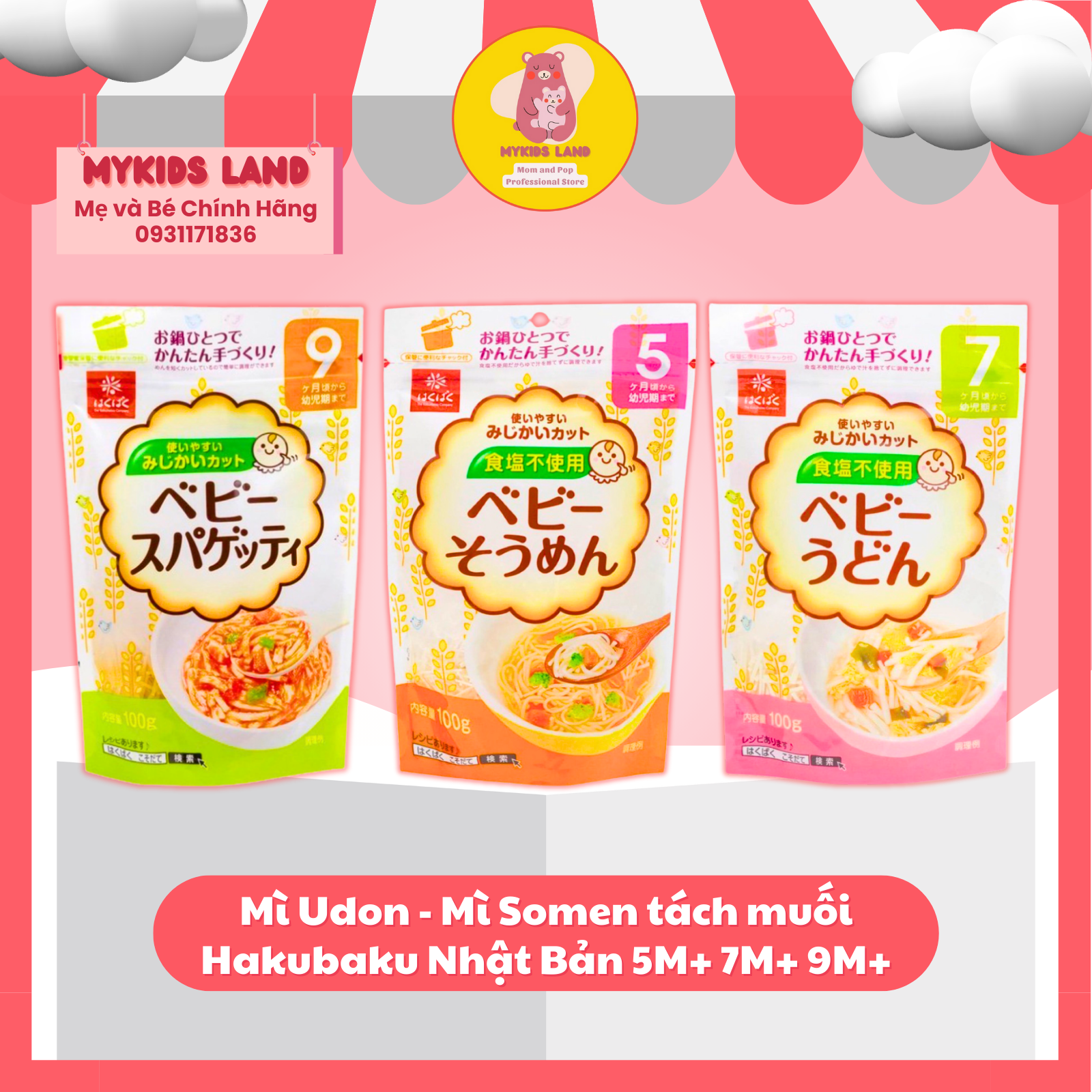 Mì udon - mì somen tách muối hakubaku bún khô nhật bản cho bé ăn dặm 5m+ 7m+ 9m+ 100g