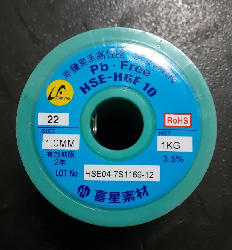 Thiếc Hàn Điện Tử Không Chì Loại Cao Cấp Nhập Khẩu [ Thiếc hàn bán lẻ theo mỗi 5 mét | Tặng thêm 5 mét khi mua từ 15 mét trở nên ]