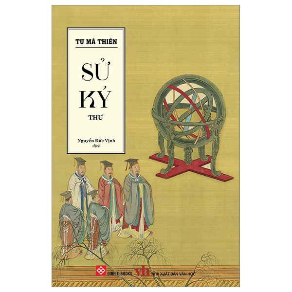 Sử ký: thư