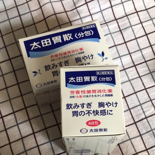 Bột uống Ohta's Isan Nhật Bản 48 gói