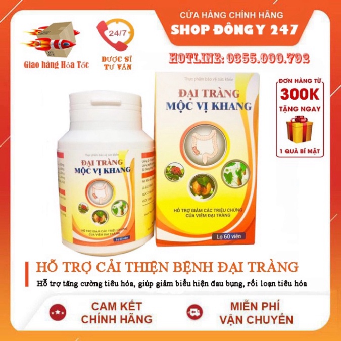 ✅đại tràng mộc vị khang 👍 ❤️